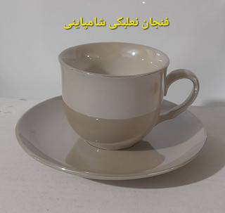 فنجان و نعلبکی شامپاینی