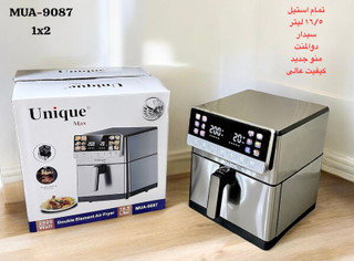 سرخ کن یونیک