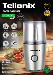 اسیاب 100 گرمی استیل telionix