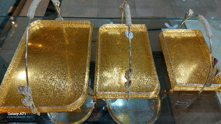 سینی مستطیل